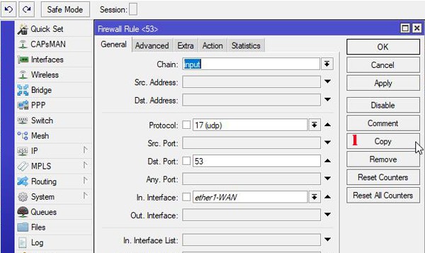 no-dns-req5 Blok inkomende DNS aanvragen