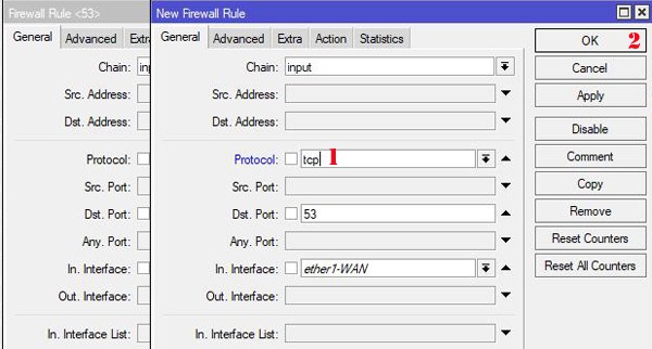 no-dns-req6 Blok inkomende DNS aanvragen