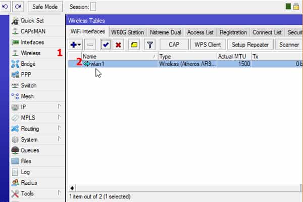groove-vlan2 mikrotik groove vlan