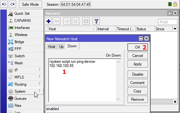 netwatchdog7 netwatch reboot script