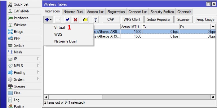 virtueel-accespoint7