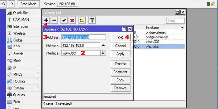 vlan--to-swos12